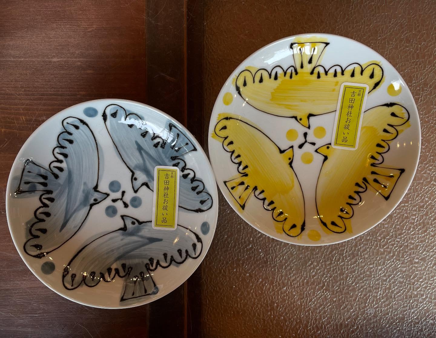 おまじないDISH6